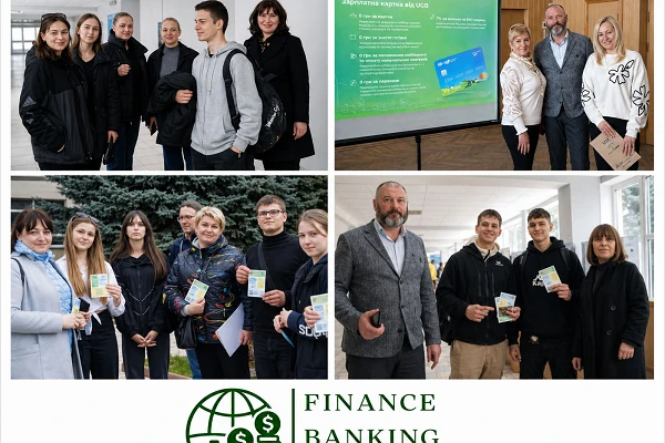 День відкритих дверей у ЦНТУ