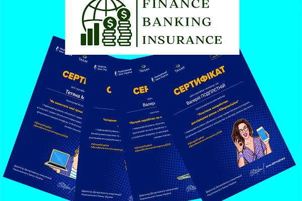 Участь у серії вебінарів із фінансової та кібербезпеки