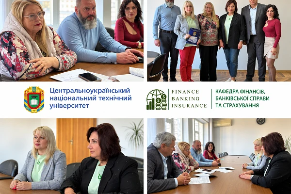 УКЛАДАННЯ ДОГОВОРУ ПРО СПІВПРАЦЮ