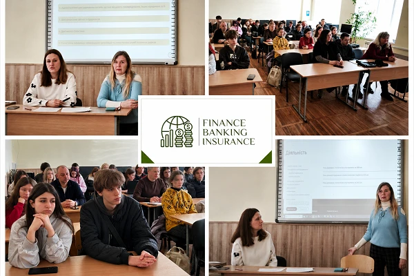 Відкрита гостьова лекція від представниць Головного управління статистики у Кіровоградській області 