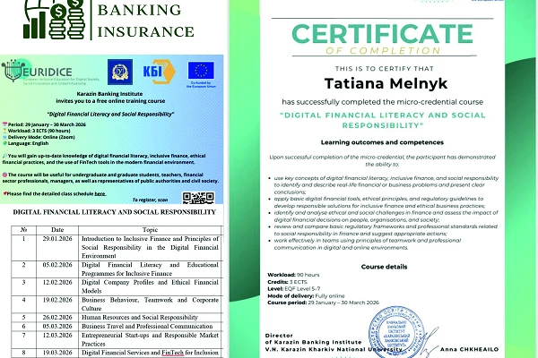 Цифрова фінансова грамотність та соціальна відповідальність: доцент кафедри пройшов курс від проєкту EURIDICE та Каразінського банківського інституту