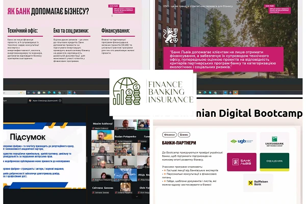 Гостьова лекція Андрія МЕЛЬНИКА 