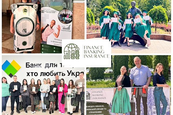 з Днем працівника фінансової сфери!